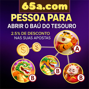 65a.com Indique amigos para receber um bônus