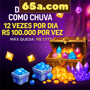 65a.com Rebate