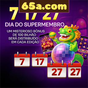 65a.com Fundo de Resgate de Perdas Semanais