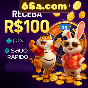 65a.com Mina Misteriosa